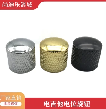 Electric Guitar Accessories, Bass Potentiometer Cap, Metal Guitar Knob for Volume Control and Tone, Instrument Accessories with Free Shipping