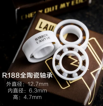 Zhiwanwu Old Blacksmith McGee Fidget Spinner Bearings R188 688 6703 High-Speed Silent Stainless Steel Ceramic
