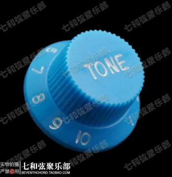 St Sq Electric Guitar Volume Knob Caps, Tone and Volume Potentiometer Caps, Sky Blue with White Text
