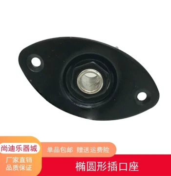 Electric Guitar/Electric Bass Oval Metal Output Jack Electric Bass Audio Socket Black/Gold/Chrome