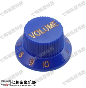 ST SQ Electric Guitar Volume Knob Caps, VOLUME Tone Potentiometer Caps, Blue Background with Gold Text
