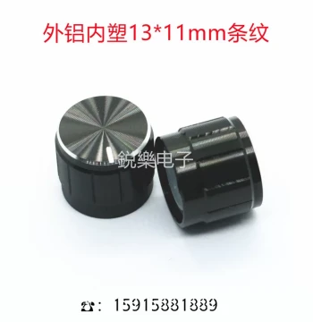 Aluminum Knob Outer Diameter 13*11mm Splined Shaft for Audio Equipment, Mixing Console, Electric Guitar Amp, Power Amp, Lighting Switch Cap