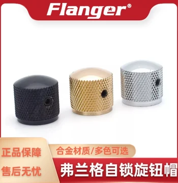 Flanger Electric Guitar and Bass Knob Caps, Potentiometer Caps, TL Metal Volume and Tone Knobs with Screws