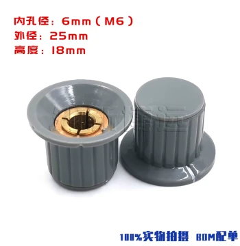 Potentiometer Knob Rotating Cap Gray Copper Core Inner Diameter 6mm WTH118 WX110 111 112