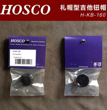 Made in Japan HOSCO H-KB-160 Gibson-Style Top Hat Guitar Knob Caps, Black, Metric