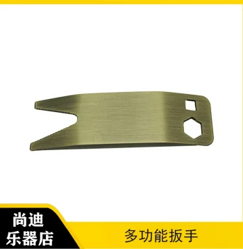 Guitar Bass Multi-function Repair Wrench Potentiometer Cap Removal Extraction Tool 3-Position Switch Nut Wrench TS