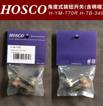 Made in Japan HOSCO H-YM-T70R Electric Guitar/Bass Selector Switch with Handle Cap, 3-Position