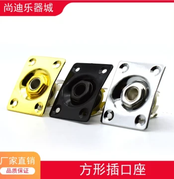 Electric Guitar Bass Jack Square Socket Connection Socket Square Audio Output Rear Tubular Straight Plug Accessories