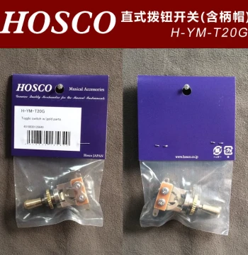 Japan-Made HOSCO H-YM-T20G Electric Guitar/Bass Selector Switch with Shaft and Cap, 3-Way