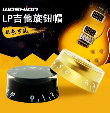 LP Electric Guitar Knob Caps Guitar Volume Knob Tone Knob LP Potentiometer Caps Straight Body Black with White Text
