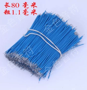 Electric Guitar Bass Soldering Wire, Internal Guitar Connection Wire, Single-Core Copper Core for Circuits, Black