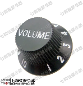 St Sq Electric Guitar Volume Knob Cap, VOLUME Tone Knob Potentiometer Cap, Black Base with White Text
