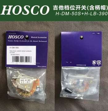 Made in Japan HOSCO H-DM-50S Electric Guitar/Bass Selector Switch with Handle Cap, 5-Position