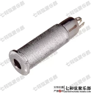 Straight-Plug Electric Guitar Jack, Tubular Electric Bass Output/Input Socket Interface Connection Hole, Silver DJX