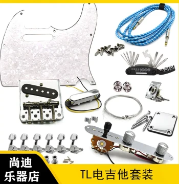 TELE Electric Guitar Full Accessory Kit: Pickups, Tuners, Bridge, Mounting Plate, Jack, Strap Buttons, Wiring, Pickguard, Screws TL