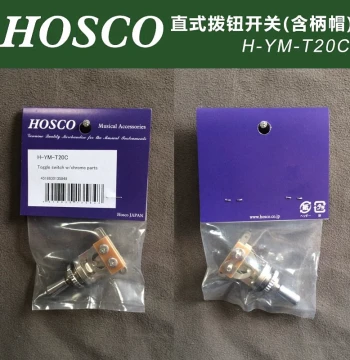 Japan-Made HOSCO H-YM-T20C Electric Guitar and Bass 3-Way Selector Switch with Handle and Cap