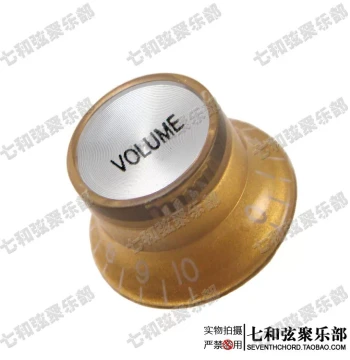 ST Electric Guitar Volume Knobs Tone Knobs VOLUME Potentiometer Caps Gold Aluminum Sheet Knobs