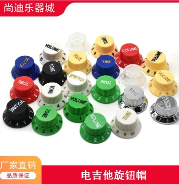 ST Electric Guitar Knob Caps & SQ Guitar Potentiometer Caps - PVC Material Tone & Volume Adjustment Knobs, Free Shipping