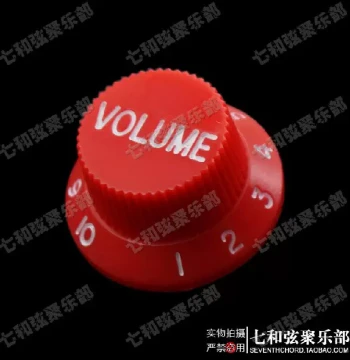 St Sq Electric Guitar Volume Knob Caps VOLUME Tone Potentiometer Caps Red Base with White Text