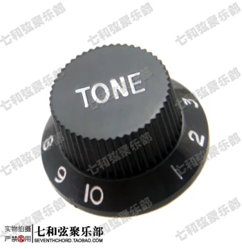 St Sq Electric Guitar Volume Knob Caps Tone Volume Potentiometer Caps Black Base with White Text