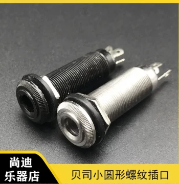 Electric Bass Small Round Threaded Jack Direct-Plug Output Socket Short Pin Electric Guitar Audio Socket Direct Port