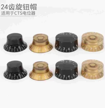 24-Tooth Potentiometer Knob Cap for LP Electric Guitar Tone/Volume and Switch - Bass Adjustment Knob