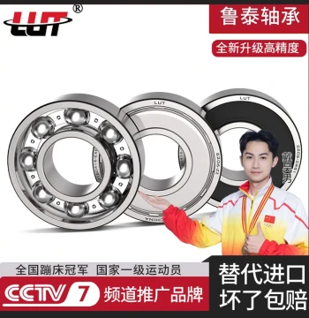 Harbin Bearing Full Model Range 6208 6209 6210 6211 6212 6213 6214 6215Z