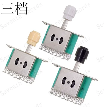 TL Electric Guitar 3-Way Selector, Tone Conversion Switch, Large Round Cap Style