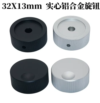 Solid Sandblasted Patterned Aluminum Alloy Knob 32X13 Inner Hole 6mm Potentiometer Knob Cap for Audio Tube Amplifier