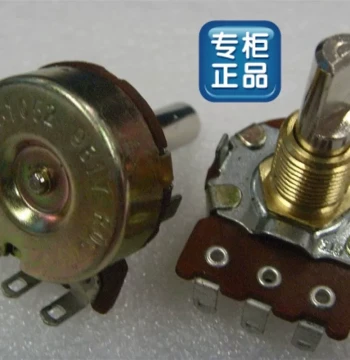 Hot Sale Limited Promotion Imported US CTS Electric Guitar Audiophile Volume Dedicated Long-Life Potentiometer 5K20F