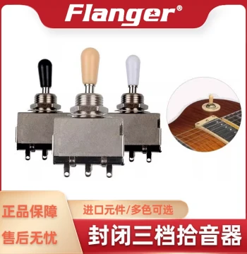 Flanger Electric Guitar 3-Way Toggle Switch Gibson LP SG Pickup 3-Position Selector