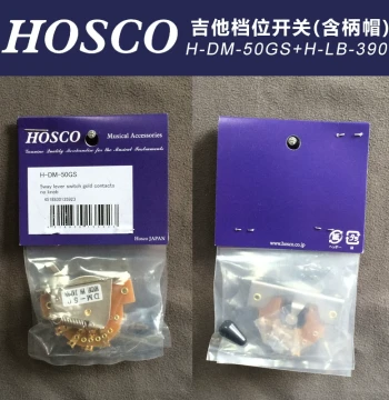 Japan-made HOSCO H-DM-50GS Electric Guitar Bass Selector Switch Toggle Switch with Handle Cap 5-Way