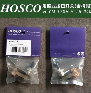 Japan-made HOSCO H-YM-T70R Electric Guitar Bass Selector Switch Toggle Switch with Handle Cap 3-Way