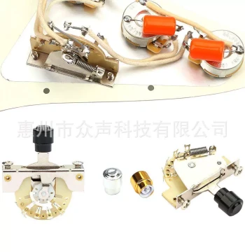 5-Way Guitar Switch with 3 Caps Instrument Accessories