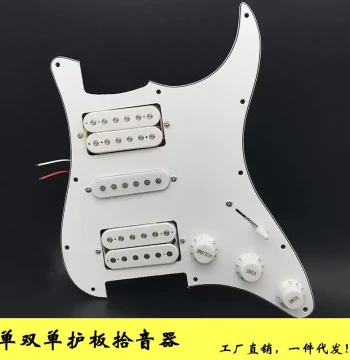 Electric Guitar Circuit Board ST Accessories HSH Pickguard Dual Single Dual Pickup Electric Guitar Wiring Assembly HSH Pickup