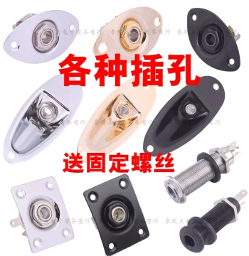 Electric Guitar Bass Oval Input Jack Fender Connection Socket Square Audio Output Rear Tube Straight Plug Accessories