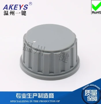 KYZ-40-6.0 Shaft Selector Switch Speed Control Audio Switch Knob Cap, Potentiometer Cap Outer Diameter 40 Inner Diameter 6