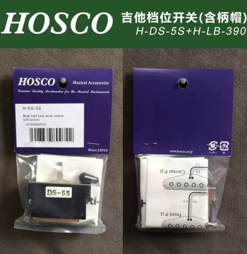 Made in Japan HOSCO H-DS-5S Electric Guitar/Bass 5-Way Selector Switch with Handle and Cap
