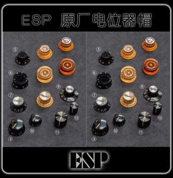 ESP/EMG/Electric Guitar/Bass/Volume/Tone/Potentiometer Cap/Knob Cap/Gibson/Prs