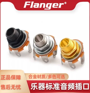 Flanger Audio Output Jack, Electric Guitar & Bass Wiring Socket Connector, 6.35mm Input Interface