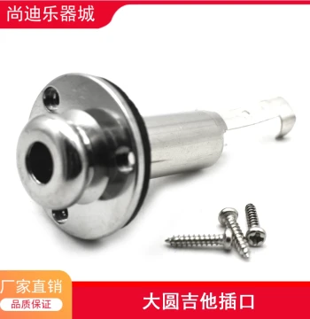 Tube Plug Tailpiece Jack 6.35/6.5 Guitar Pickup Audio Output Socket Connector Port Strap Button