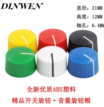 Electric Guitar Effect Pedal/Amp/Speaker Potentiometer Volume Knob, Encoder Cap, Instrument Switch Knob