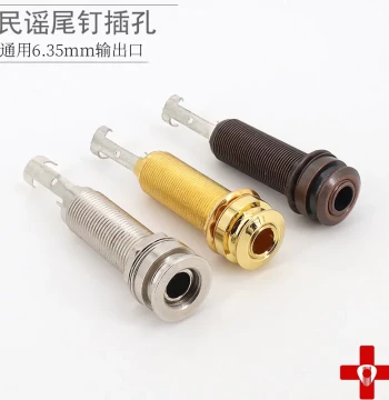 Acoustic-Electric & Folk Guitar Jack, Audio Output Interface 6.35mm Socket with Endpin, Instrument Accessories