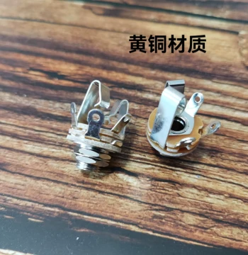 Active Electric Guitar Electric Bass 3-Pin Dual-Channel Stereo 6.35 Output Socket/Jack All-Copper Material