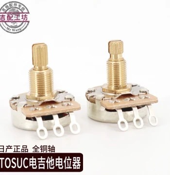 TOSUC Electric Guitar Potentiometer Knob Electric Bass Tone Volume Control Knob Copper Shaft 250K 500K Resistance