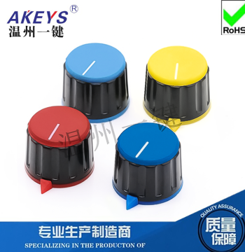 KN21-16-Y-6.0 Inverter Argon Arc Welder Potentiometer Knob Cap Inner Diameter 6mm Outer Diameter 21mm