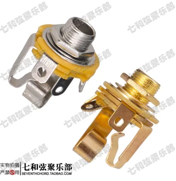 Stereo Electric Guitar Jack Socket for Active Pickups Guitar Bass Output Interface Connector