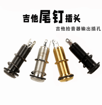 Electric Guitar Bass Socket Jack 6.35 Tube Output Port Jack Socket Strap Button Guitar Tailpin Socket