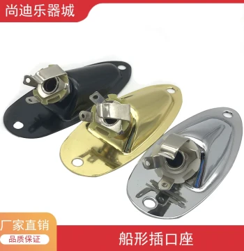 SQ ST Electric Guitar Boat-Shaped Jack Guitar Output Jack Socket Electric Guitar Connector Port Hole