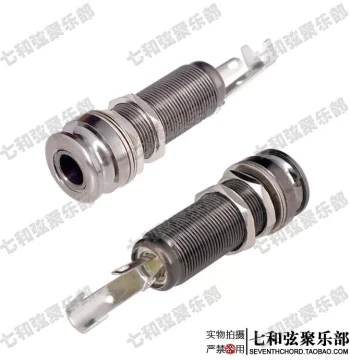 Strap Lock Acoustic-Electric Guitar and Bass Electric Guitar Jack Hole, Threaded Tube Output Socket Connection Port, Black